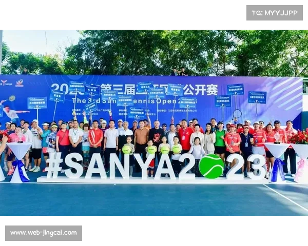 小网球进校园活动启动覆盖幼儿园至青少年群体 助力全民健身与青少年成长 小网球进校园活动启动覆盖幼儿园至青少年群体 助力全民健身与青少年成长
