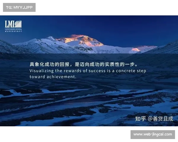 巅峰之下,专注自成光芒 —— 大满贯冠军的自我修行法则 巅峰之下,专注自成光芒 —— 大满贯冠军的自我修行法则